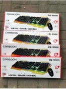 Resim Carboon Gamer Klavye Mouse Seti 