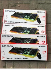 Resim Carboon Gamer Klavye Mouse Seti 