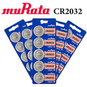 Resim 3v Cr 2032 Cihaz Ve Tartı Pili 5 Kart (25 Adet) 