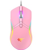 Resim Havit Gamenote Ms1026 Gaming Oyuncu Mouse Pembe MS1026 