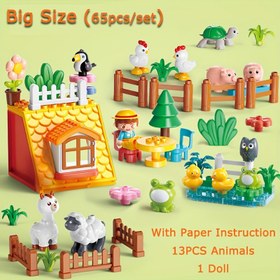 Resim 65 Parça Hayvan Serisi Mutlu Çiftlik Büyük Boy Bloklar, Yaratıcı Montaj Yapı Taşları Oyuncaklar, Halloween/Şükran Günü/Noel Hediyeleri, Erkek ve Kız Çocukları İçin Doğum Günü Hediyesi 