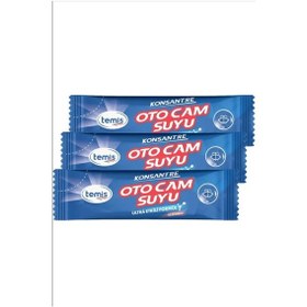 Resim Silikonlu Oto Cam Temizleyici 3 Adet 12 Lt 