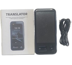 Resim Intelligent Speech Translator Device 135 Languages Voice Translator 