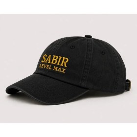 Resim "sabır Level Max" Nakışlı Vintage Yıkamalı Beyzbol Şapkası 
