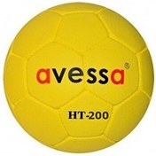 Resim Avessa Kauçuk No 2 Hentbol Topu 