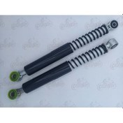 Resim Activa Uyumlu Ön Amortisör 34 Cm Erpilsan Elektronik 