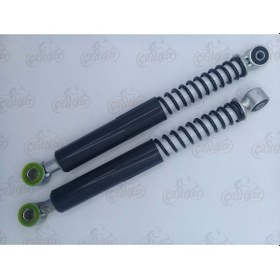 Resim Activa Uyumlu Ön Amortisör 34 Cm Erpilsan Elektronik 