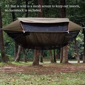 Resim Hammock, Açık Kamp Taşınabilir Ağı, Hammock Çadırı Çıkarılabilir Sivrisinek Ağı Koruma Ağı, Seyahat Hamak Aksesuarları 
