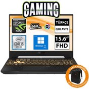 Resim ASUS TUF Gaming F15 FX507ZC4-HN205A14 i5-12500H 8GB 512SSD RTX3050 15.6" FullHD W11P Taşınabilir Bil 