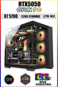 Resim DMC N308 (PUBG,GTA 5) Ryzen 7 5700,32GB RAM,1TB M.2,8GB RTX5050 ,sıvı Soğutmalı Oyuncu Bilgisayarı 