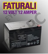 Resim 12 Volt 12 Amper Akü Kuru Tip BakıMSI Uyumluz Batarya Pil 