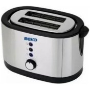 Resim Beko Bkk 2191 Ekmek Kızartma Makinesi 