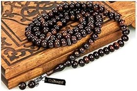 Resim İhvan Online 1. Kalite 10mm 99'lu Hac Umre Hediyelik Tesbih (10 Adet) 