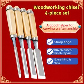 Resim 4 adet Ahşap İşleme Çekiç Seti. 6Mm, 12Mm, 18Mm ve 24Mm Düz Çekiçler dahil, Ahşapçılar için uygun. Grooving için çok yönlü bir araç, Ev DIY Tutkunları için ideal. 