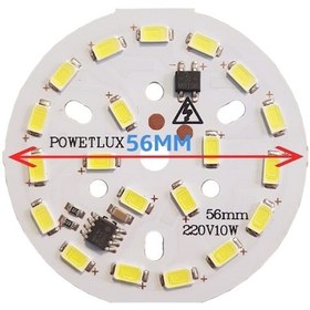 Resim 220 Volt 10 Watt Smd 5630 Ledli Hazır Led Modül 56 Mm Beyaz (3 Adet) 