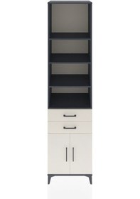 Resim Hyperion Dolap 5 Raflı 2 Çekmeceli 2 Kapaklı 60x44x243 Antrasit-aytaşı Antrasit 