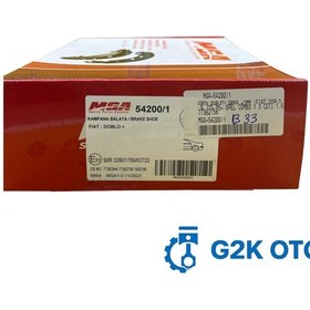 Resim Fren Pabucu Arka +1mm Fıat Doblo 1.3 Jtd 1.4 1.6 Jtd 1.9 Jtd 05- Opel Combo 1.3 Cdtı 1.6 Cdtı 12- 77362756 