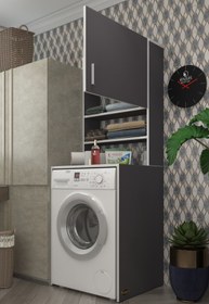 Resim Kenzlife Çamaşır Makinesi Dolabı Iffe Lundberg Gri 180*066*55-20 Banyo Kapaklı Arkalıksız 