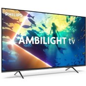 Resim Philips 50PUS8050 50'' 126 Ekran Uydu Alıcılı 4K Ultra HD Titan Ambilight Smart LED TV 