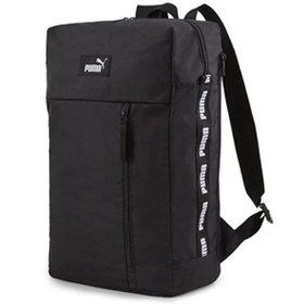 Resim Puma EvoEss Box Backpack Erkek Sırt Çantası 07886301 