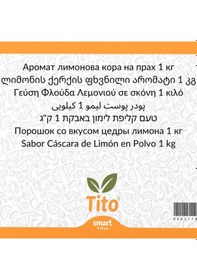 Resim Tito Toz Limon Kabuğu Aroması 1 KG 