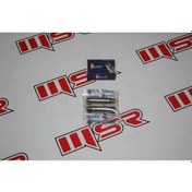 Resim Motostar Pulsar Ns 150 Dtsi Sübap Yuvasi 2 Li 