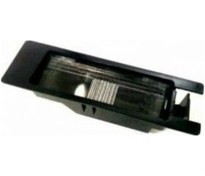 Resim Plaka Lambası Sağ Grande Punto-bravo 2007 51767932 