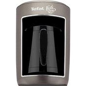 Resim Tefal Köpüklüm Türk Kahve Makinesi Gümüş 