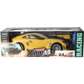 Resim J601-8 Kumandalı Şarjlı Xtreme Racer Araba 39.5 Cm -can 
