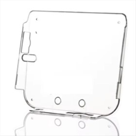 Resim Lemonade4 2ds Kristal Kutu 2ds Koruyucu Kılıf 2ds Oyun Konsolu Koruyucu Kılıf Şeffaf Koruyucu Kapak (Yurt Dışından) 