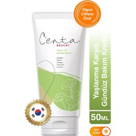 Resim C'enta Beauty Olgun Ciltler İçin Gündüz Kremi 50 ML 
