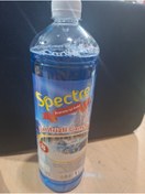 Resim Akyol 1 lıtre oto vamsuyu 