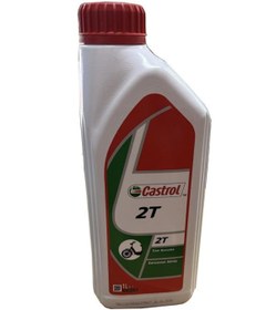 Resim Castrol 2t Motor Yağı 1 Litre 