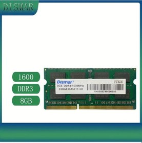 Resim Meridiangoods Dismar Ddr3 8gb 1600mhz 240pin Sodımm Dizüstü Masaüstü Ram 