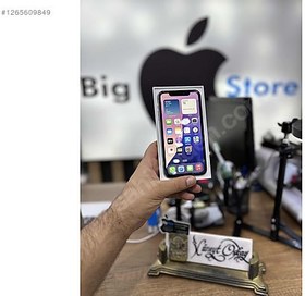 Resim Apple iPhone 11 İkinci El TR | 128 GB | Yeşil 