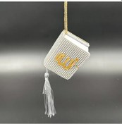 Resim Gümüş İ Taşlı Dikiz Aynası Allah Yazılı Kuran-ı Kerim 