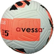 Resim Bsf 018 4 Astar Strike Soccer Ball Futbol Antrenman Topu No: 5 Tüm Zeminlere Uygun 