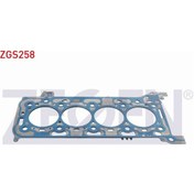 Resim Ford Transıt Custom - Tourneo Custom V362-v363 2.0 Tdcı 12- Silindir Kapak Contası 1.15 Gk2q6051ha 