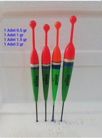 Resim Hassas Şamandıra 