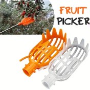 Resim 1pc, Fruit Picker Head Basket (Pole Not Included) Plastic Fruit Picking Tool Catcher Gardening Fruit Collection High Altitude Bayberry Harvester Dropship 