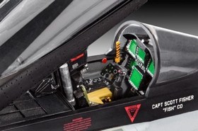 Resim Revell F/A-18E Super Hornet 