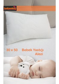 Resim Yastık Alezi Bebek Yastığı için 30X50Cm 