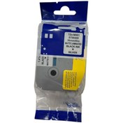 Resim PLUSCOPY Muadil Etiket Brother *TZe-M961* 36mmX8m Mat Gümüş Etikete Siyah (Laminasyon Şerit) 