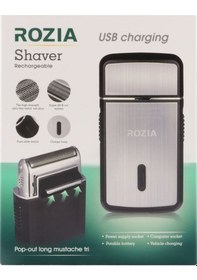 Resim ROZIA Erkekler Için Düzeltici Usb Şarj Edilebilir Tıraş Makinesi, Ht9321 Rozia Ht9321 