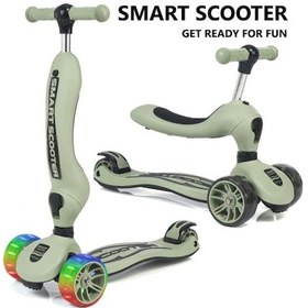 Resim Smart Oturaklı Çocuk Scooter 3 Tekerlekli Işıklı Ledli Scooter Yükseklik Ayarlı 1-5 Yaş Yeşil 