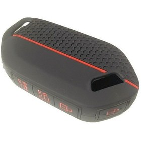 Resim Dofolink Kia Yeni Model Araba Anahtarı Koruması - Silikon Malzeme, Kırılma Ve Çizikten Koruma, Siyah-kırmızı Renk, 1 Adet ace ev9gt-line Uyumlu 