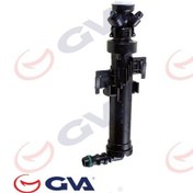 Resim Far Yikama Robotu Sol Audi Q5 2013 2017 504654322 