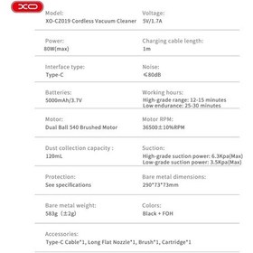 Resim Cz019 5000mah Type-c Şarjlı Kablosuz El Süpürgesi - 80w Pratik Temizlik 