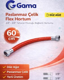 Resim GGama Bağlantı ve Batarya Hortumu - 3/8 İnç 60 cm 