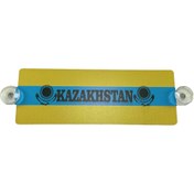 Resim TKY Kazakistan Tır Kamyon Ön Cam Süsü Mdf Yazı 